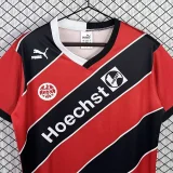 1987-1990 Frankfurt Home Retro Soccer Jersey
