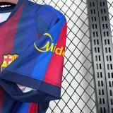 26-27 BAR Home Fans Soccer Jersey