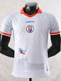 26-27 Haiti Away Player Version Soccer Jersey