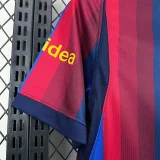 26-27 BAR Home Fans Soccer Jersey