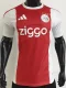 26-27 Ajax Home Player Version Soccer Jersey