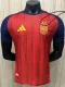 26-27 Spain Home 2 Stars Player Version Soccer Jersey (带2颗星)