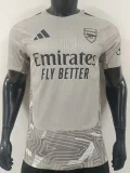 26-27 ARS Grey Goalkeeper Player Version Soccer Jersey