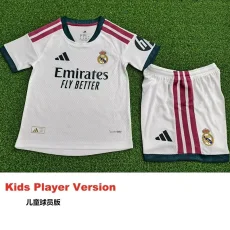 26-27 RMA Home Kids Player Version Soccer Jersey (球员童装)
