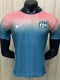 26-27 Australia Away Player Version Soccer Jersey