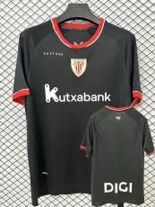 26-27 Bilbao Away Fans Soccer Jersey