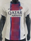 26-27 PSG Away Player Version Soccer Jersey