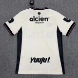26-27 CD Olimpia Third Fans Soccer Jersey
