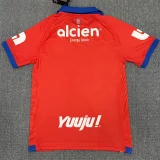 26-27 CD Olimpia Away Fans Soccer Jersey