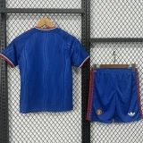 26-27 Man Utd Away Kids Soccer Jersey