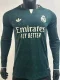 26-27 RMA Away Long Sleeve Player Version Soccer Jersey (长袖球员)