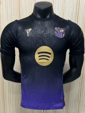 26-27 BAR Away Player Version Soccer Jersey