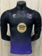 26-27 BAR Away Player Version Soccer Jersey