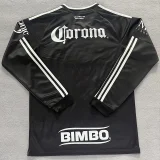26-27 Club America Away Long Sleeve Soccer Jersey (长袖)