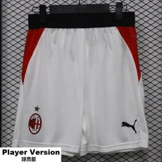 26-27 ACM Home White Player Version Shorts Pants(球员短裤)