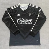 26-27 Club America Away Long Sleeve Soccer Jersey (长袖)