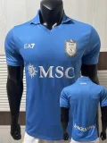 26-27 Napoli Home Player Version Soccer Jersey