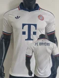 26-27 Bayern Away Player Version Soccer Jersey