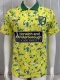 992-1994 Norwich Home Retro Soccer Jersey