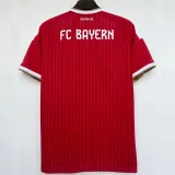 26-27 Bayern Home KIMMICH #6 Fans Soccer Jersey (HK Special Edition)