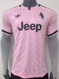26-27 JUV Away Player Version Soccer Jersey