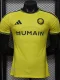 26-27 AL-Nassr Home Player Version Soccer Jersey (新广告)