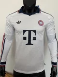 26-27 Bayern Away Long Sleeve Player Version Soccer Jersey (长袖球员)