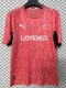 26-27 Derby County Away Fans Soccer Jersey