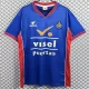 1999-2000 Getafe Home Retro Soccer Jersey