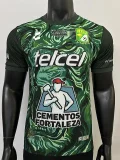 26-27 Leon Home Player Version Soccer Jersey
