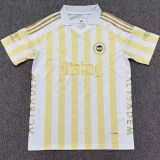 26-27 Fenerbahce Away Fans Soccer Jersey