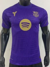 26-27 BAR Purple Player Version Training shirts