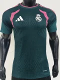 26-27 RMA Green ‌Player Version Training Shirts
