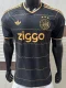 26-27 Ajax Away Player Version Soccer Jersey