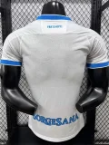 26-27 Napoli Away Player Version Soccer Jersey