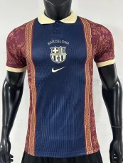 26-27 BAR Casual Edition Player Version Training shirts