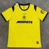 26-27 Middlesbrough Third Fans Soccer Jersey