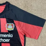 26-27 LeverKusen Home Fans Soccer Jersey
