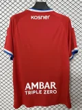 26-27 Zaragoza Away Fans Soccer Jersey