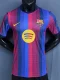 26-27 BAR Home Player Version Soccer Jersey