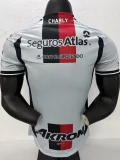 26-27 Atlas Away Player Version Soccer Jersey