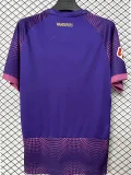 26-27 Elche CF Away Fans Soccer Jersey
