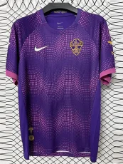 26-27 Elche CF Away Fans Soccer Jersey
