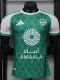 26-27 Al-Ahli Saudi Home Player Version Soccer Jersey