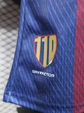 26-27 Atlante FC Home Player Version Soccer Jersey
