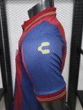 26-27 Atlante FC Home Player Version Soccer Jersey