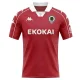 26-27 Hercules CF Away Fans Soccer Jersey