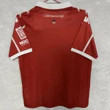 26-27 Hercules CF Away Fans Soccer Jersey