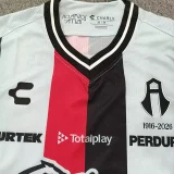 26-27 Atlas Away Fans Soccer Jersey