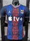 26-27 BAR Blue Red Special Edition Player Version Training shirts